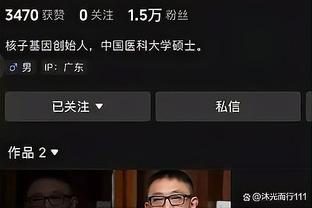 开云全站app登录官网首页网址截图4